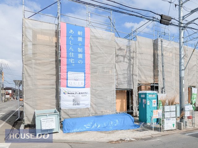 ���n�O�ώʐ^ �y���n�ʐ^�z4�����@���z��