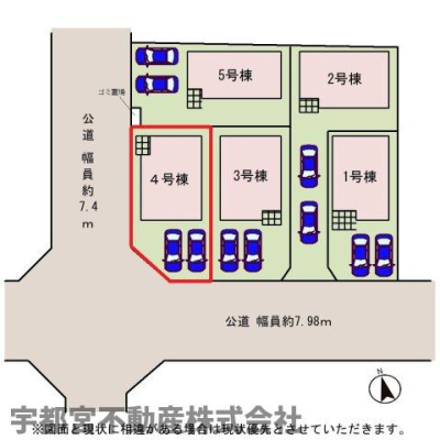 ���̑� �y���}�z4�����@���}�ł��B