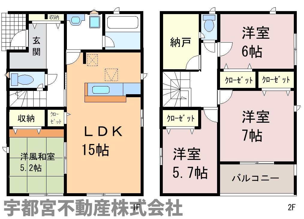  �y�Ԏ��}�z4�����@�Ԏ��}�ł��B