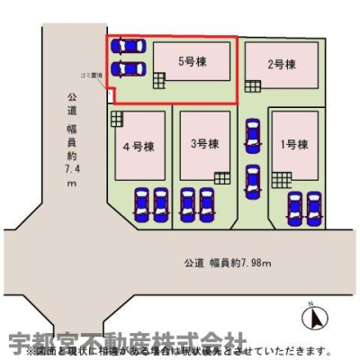 ���̑� �y���}�z5�����@���}�ł��B