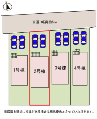 ���̑� �L�X�J�[�X�y�[�X���m�ۂ��܂����I�Ƒ��̏o�����鎞�Ԃ��قȂ��Ă����S�I