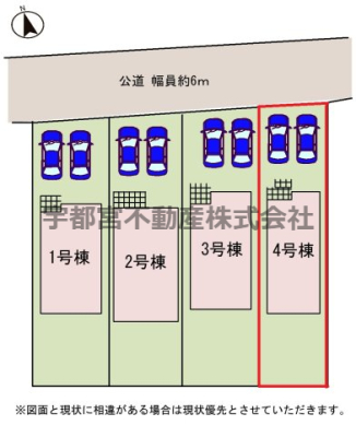 ���̑� �y���}�z���ԏ����Q��\�B�O�ʓ��H���L���A�Ԍɓ�������N���N�����ł̓o�[�x�L���[��ƒ�؉��Ȃǖ����L����܂��ˁ�