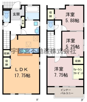  �y�Ԏ��}�z�J�̓������S�ȍL�X�C���i�[�o���R�j�[�œ����ڂ����������ł��ˁ􌺊֓����Ă����̐��ʎ��͉q���I�Ō��N�I�Ȋ���ۂ菕���ɁB