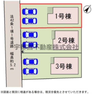 ���̑� �y���}�z�O�ʓ��H�͕�����5.2m�Ƃ�Ƃ肪����A����2�䕪�̒��ԃX�y�[�X���m�ۂ��Ă��܂��B�Ԃ̏o��������X���[�Y�ȊJ�����̂�����݌v���傫�Ȗ��͂ł��B