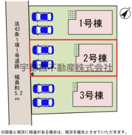 ���̑� �y���}�z�o������X���[�Y�ȕ���2�䕪�̃J�[�X�y�[�X�������B�O�ʓ��H��������5.2m�Ƃ�Ƃ肪����A�^�]�����ȕ��ł����S���Ē��Ԃł��܂��B���v�w�ł�2�䎝���◈�q���ɂ���ϕ֗��ȋ��݌v�ł��B