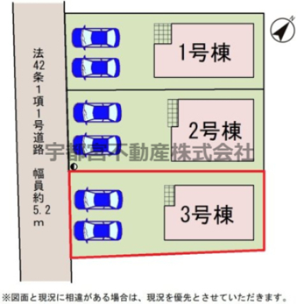 ���̑� �y���}�z����2�䒓�Ԃ́A�c��ƈقȂ�Ԃ̓���ւ���Ƃ��s�v�ŁA���̖Z�������Ԃ��X���[�Y�ɏo�ɂł��܂��B�܂��A�h�A��S�J�ɂł����Ƃ肪����A�ו��̐ςݍ��݂���~������K�ł��B