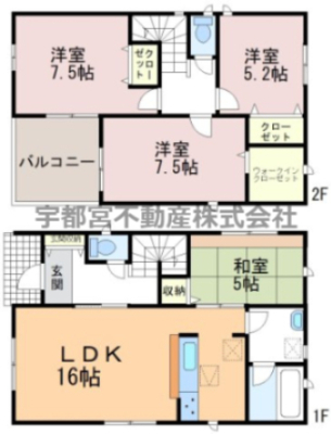  �y�Ԏ��}�z16���̍L�XLDK�ɉ����A�S�����Ɏ��[��������@�\�I��4LDK�I2�K�ɂ͑�e�ʂ�WIC��2��7.5����������A�v���C�x�[�g��Ԃ��������B�Ǝ��������X���[�Y�ȁA��炵�₷���Ԏ��ł��B