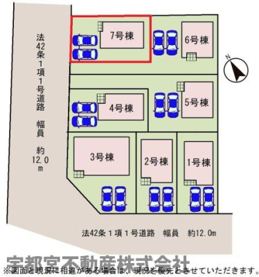 ���̑� �y���}�z7�����@���}�ł��B