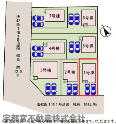 ���̑� �y���}�z1�����@���}�ł��B