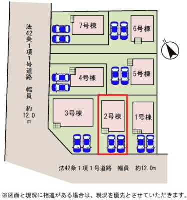 ���̑� �y���}�z2�����@���}�ł��B