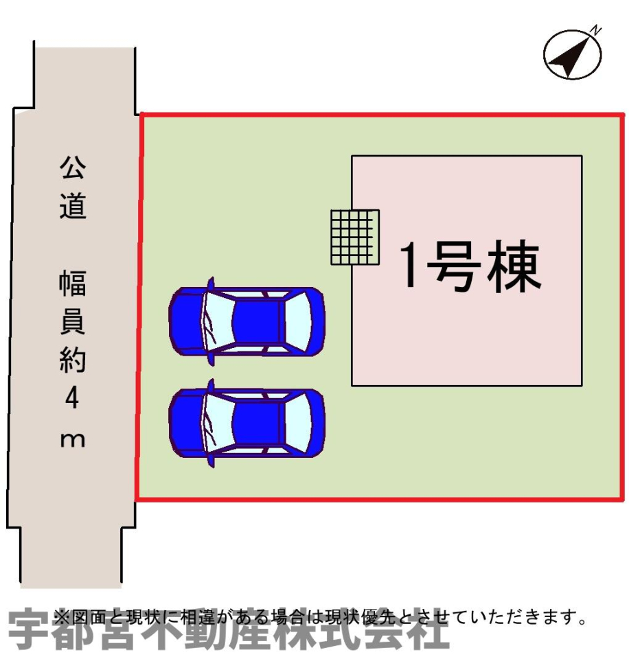 ���̑� �y���}�z1�����@���}�ł��B