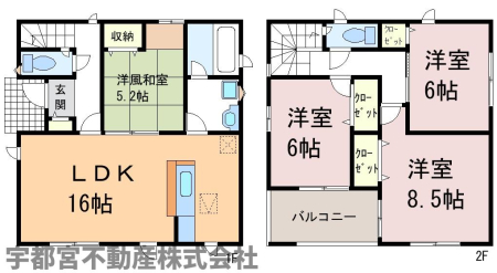  �y�Ԏ��}�z1�����@�Ԏ��}�ł��B