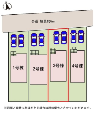 ���̑� �y���}�z���ԏ����Q��\�B�O�ʓ��H���L���A�Ԍɓ�������N���N�����ł̓o�[�x�L���[��ƒ�؉��Ȃǖ����L����܂��ˁ�