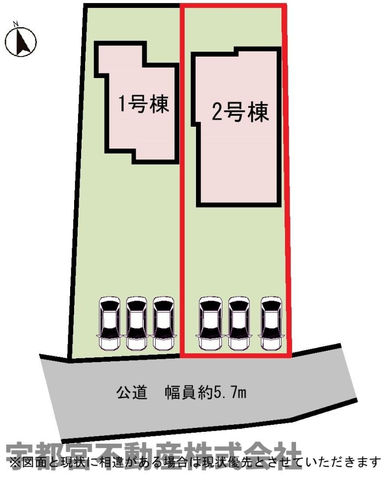 ���̑� �y���}�z2�����@���}�ł��B