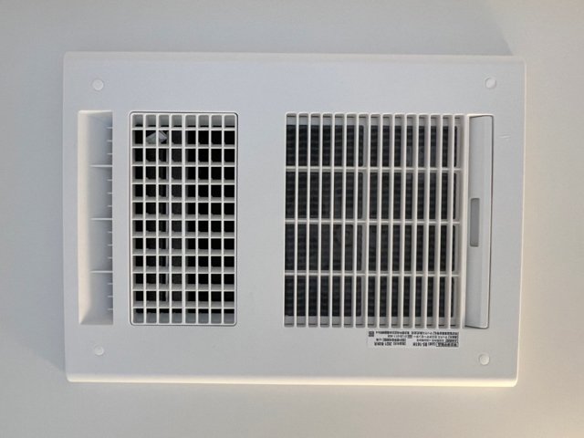 ���̑����� �y�����z���n�����ʐ^�B