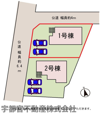 ���̑� �y���}�z1�����@���L�X�Ƃ����O�ʓ��H�Œ��Ԃ��X���[�Y�����H�����L�����߁A�؂�Ԃ������₷���A��^�Ԃ�^�]�����ȕ��ł��X�g���X�Ȃ��X���[�Y�ɕ��񒓎Ԃ��\�ł��B