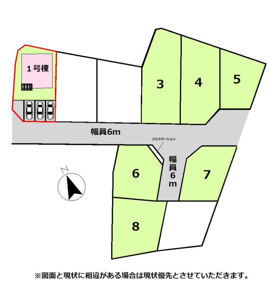 ���̑� �y���}�z1�����@�p�n�ɂȂ�܂��B���ԏ����3��\�B�O�ʓ��H���L���A�Ԍɓ�������N���N��