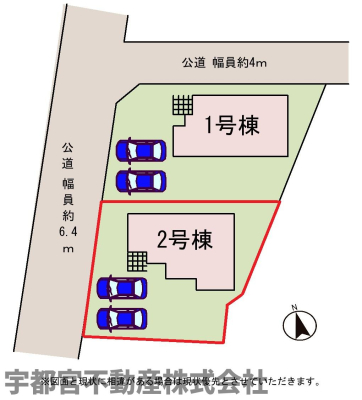 ���̑� �y���}�z2�����@����Ƃ�̕��񒓎�2�䕪���O�̎Ԃ𓮂�����Ԃ��Ȃ����߁A���Ƒ��ŕʁX�̎��ԂɎԂ��g���ۂ����ɃX���[�Y�ł��B