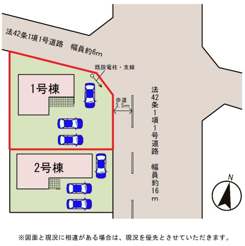 ���̑� �y���}�z1�����@�����ԂR�䕪�̂�Ƃ�̃X�y�[�X������2��ƃv���X�P��̒��Ԃ��\�B3�䕪�̃X�y�[�X������΁A1��𗈋q�p���ԃX�y�[�X�Ƃ����ґ�Ɏg�����Ƃ��ł��܂��B