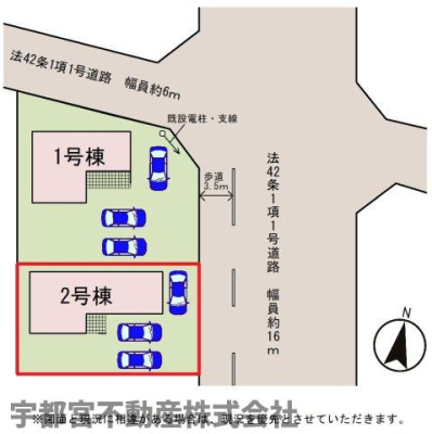 ���̑� �y���}�z2�����@������2��{1��̌v3��̒��Ԃ��\��������̏��L�͂������A���q�p�̃X�y�[�X�Ƃ��Ă��\���Ɋ��p�ł���L��������܂��B