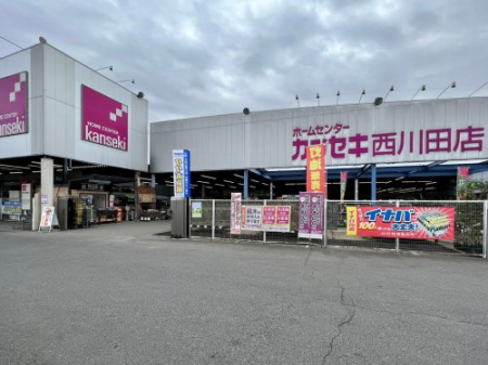 ���ӊ� �y�z�[���Z���^�[�z�z�[���Z���^�[�J���Z�L����c�X�܂�4253��