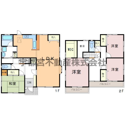  ���n�ł̂������S��肨�҂����Ă���܂��B