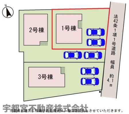 ���̑� �y���}�z1�����@���}�ł��B