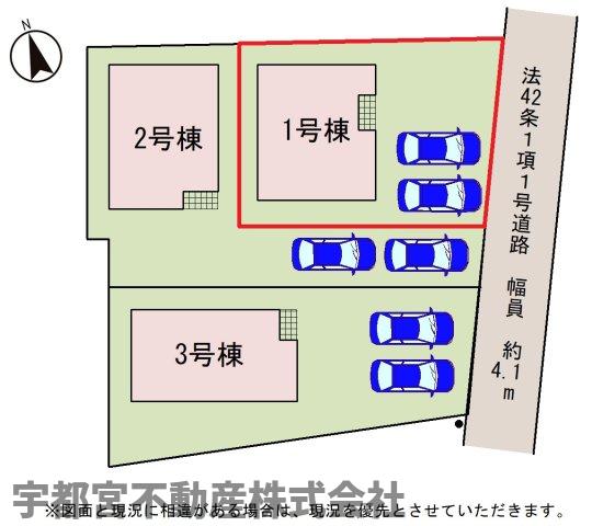 ���̑� �y���}�z1�����@���}�ł��B