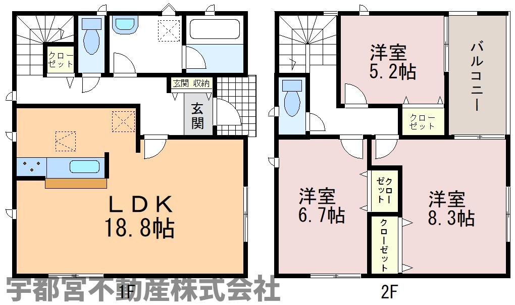  �y�Ԏ��}�z1�����@�Ԏ��}�ł��B