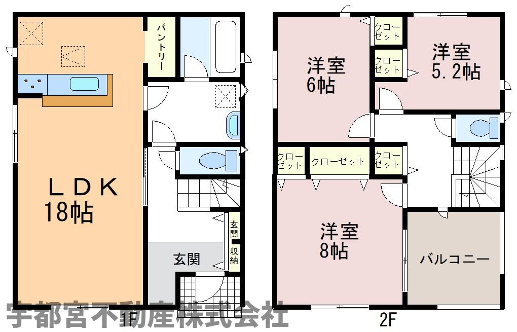  �y�Ԏ��}�z2�����@�Ԏ��}�ł��B