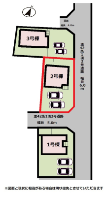 ���̑� �y���}�z2�����@���}�ł��B