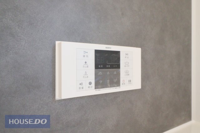  �y�����ݔ��z�����X�C�b�`�t���ŉ��x�������ǐ������N���N�ł��B