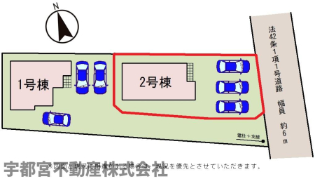 ���̑� �y���}�z2�����@�����H�ɖʂ�������3�䒓�ԉ\�ȃX�y�[�X���ő�̖��́��O�ʓ��H�͕�����6m�Ƃ�Ƃ肪����A�Ԃ̏o��������X���[�Y�ɍs���܂��B���q����Ƒ��ł̕����䏊�L�ɂ��_��ɑΉ��ł��܂��B