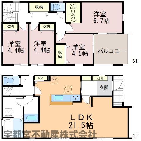  �y�Ԏ��}�z2�����@���L�X�Ƃ���21.5����LDK���ő�̖��́�1�K�ɐ���肪�W�񂳂�A�Ǝ��������X���[�Y�ł��B2�K�ɂ͑S�����[�t����4�������m�ہB