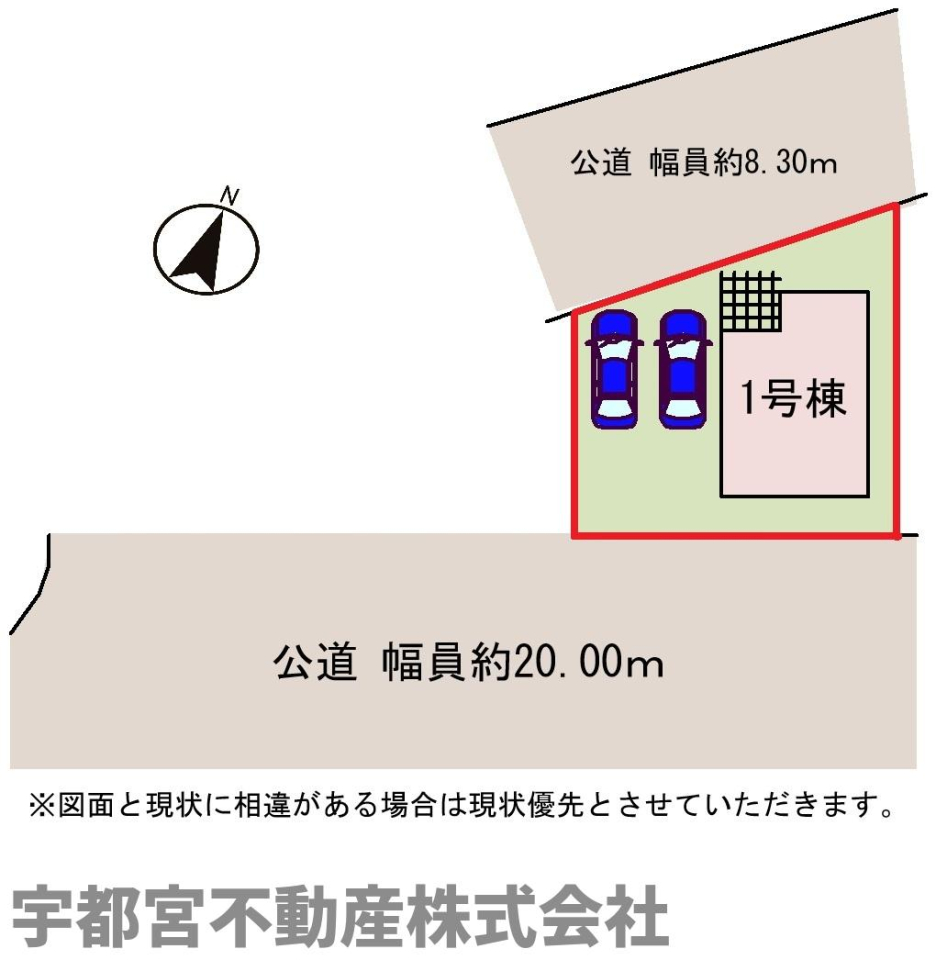 ���̑� �y���}�z1�����@����2�䕪�̒��ԃX�y�[�X���m�ۂ��A�O�ʓ��H���L�����߁A�����̎Ԃ̏o��������X���[�Y�ŃX�g���X�t���[�ɉ߂����܂��B