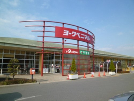 ���ӊ� �y�X�[�p�[�z���[�N�x�j�}���򂪋u�X�܂�841��