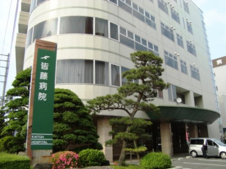 ���ӊ� �y�����a�@�z�F���a�@�܂�1626��