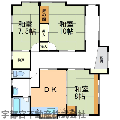  ����Ƃ�̂��鋏����10���A8���A7.5���ƁA���ׂĂ̘a�����\���ȍL���������Ă��܂��B �����ړI�X�g���[�W���Ɨ������u�[�ˁv�ɉ����A�����╨�����e���ɔz�u����A�G�ߕ��␶�����i�̐����ɍ���܂���B