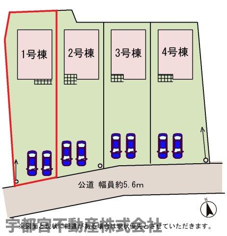 ���̑� �y���}�z1�����@���}�ł��B