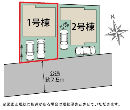 ���̑� �y���}�z1�����@���}�ł��B