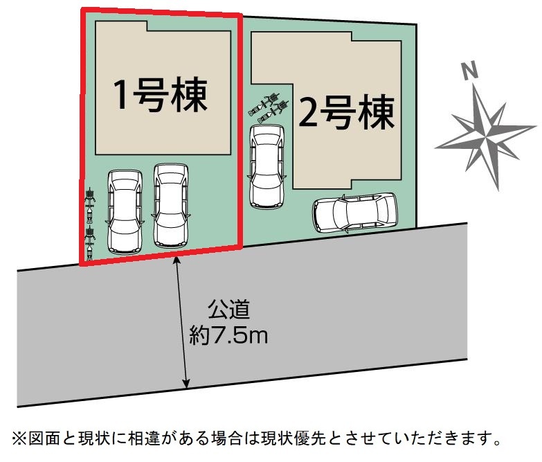 ���̑� �y���}�z1�����@���}�ł��B