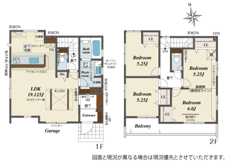  �y�Ԏ��}�z1�����@�Ԏ��}�ł�