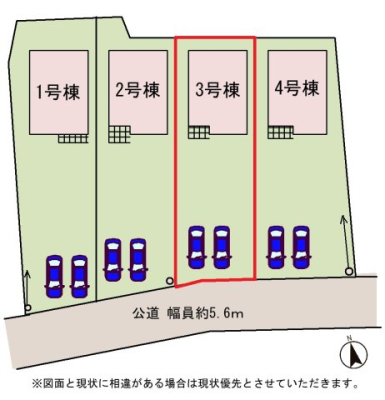 ���̑� �y���}�z3�����@���}�ł��B