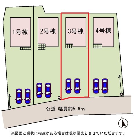 ���̑� �y���}�z3�����@���}�ł��B