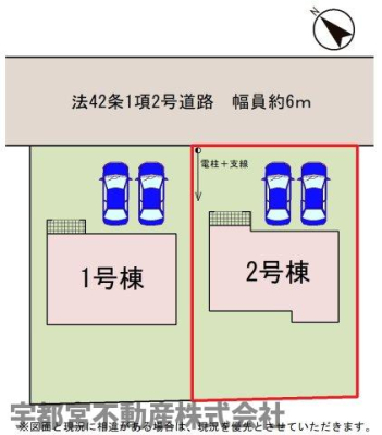 ���̑� �y���}�z2�����@�O�ʓ��H��������6m�ƍL���A����2��̒��Ԃ��X���[�Y�ɍs�����Ƃ�̂���݌v�B�Ԍ����L�����ߊJ����������܂��B�쐼���ɂ͒�X�y�[�X���m�ۂ���Ă���A������������҂ł�����ł��B