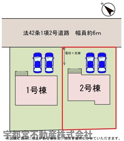 ���̑� �y���}�z2�����@�O�ʓ��H��������6m�ƍL���A����2��̒��Ԃ��X���[�Y�ɍs�����Ƃ�̂���݌v�B�Ԍ����L�����ߊJ����������܂��B�쐼���ɂ͒�X�y�[�X���m�ۂ���Ă���A������������҂ł�����ł��B