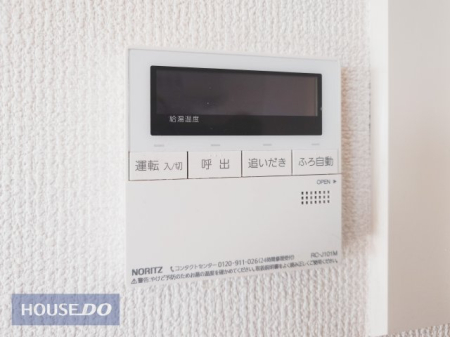 ���̑� �g���₷�������p�l��