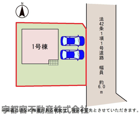 ���̑� �y���}�z1�����@���}�ł��B