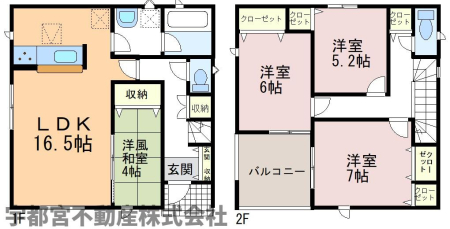  �y�Ԏ��}�z1�����@�Ԏ��}�ł��B