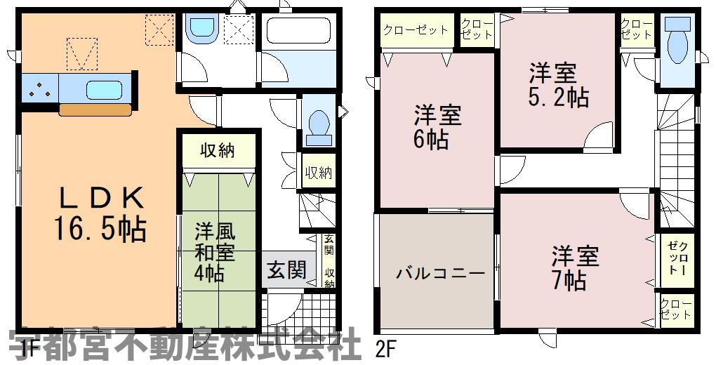  �y�Ԏ��}�z1�����@�Ԏ��}�ł��B